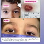 drrikhtegar_1600197289_highlight17847726442926162