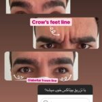 drrikhtegar_1609661004_highlight17847578672484440