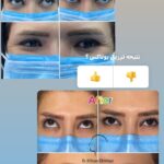 drrikhtegar_1622725156_highlight17847578672484440