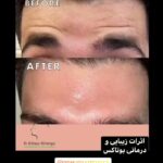 drrikhtegar_1627557098_highlight17847578672484440