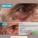 drrikhtegar_1628959567_highlight17847726442926162