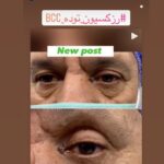 drrikhtegar_1633082206_highlight17847726442926162