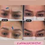 drrikhtegar_1654363328_highlight17847578672484440