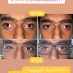 drrikhtegar_1661503097_highlight17972119831707223