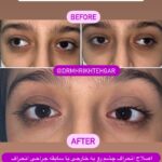 drrikhtegar_1661503502_highlight17972119831707223