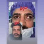 drrikhtegar_1686773161_highlight17972119831707223