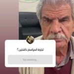 drrikhtegar_1707919534_highlight17847578672484440