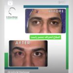 drrikhtegar_1716885329_highlight17972119831707223