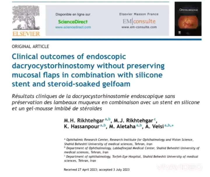 انسداد مجرای اشکی: 8 مراقبت قبل و بعد جراحی DCR